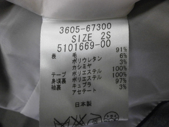 【激安古着】 laf…　テーラードジャケット　アウター