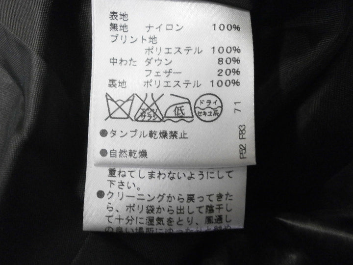 【激安古着】 ETERNO BELLEZZA　ブルゾン/ジャンパー　アウター