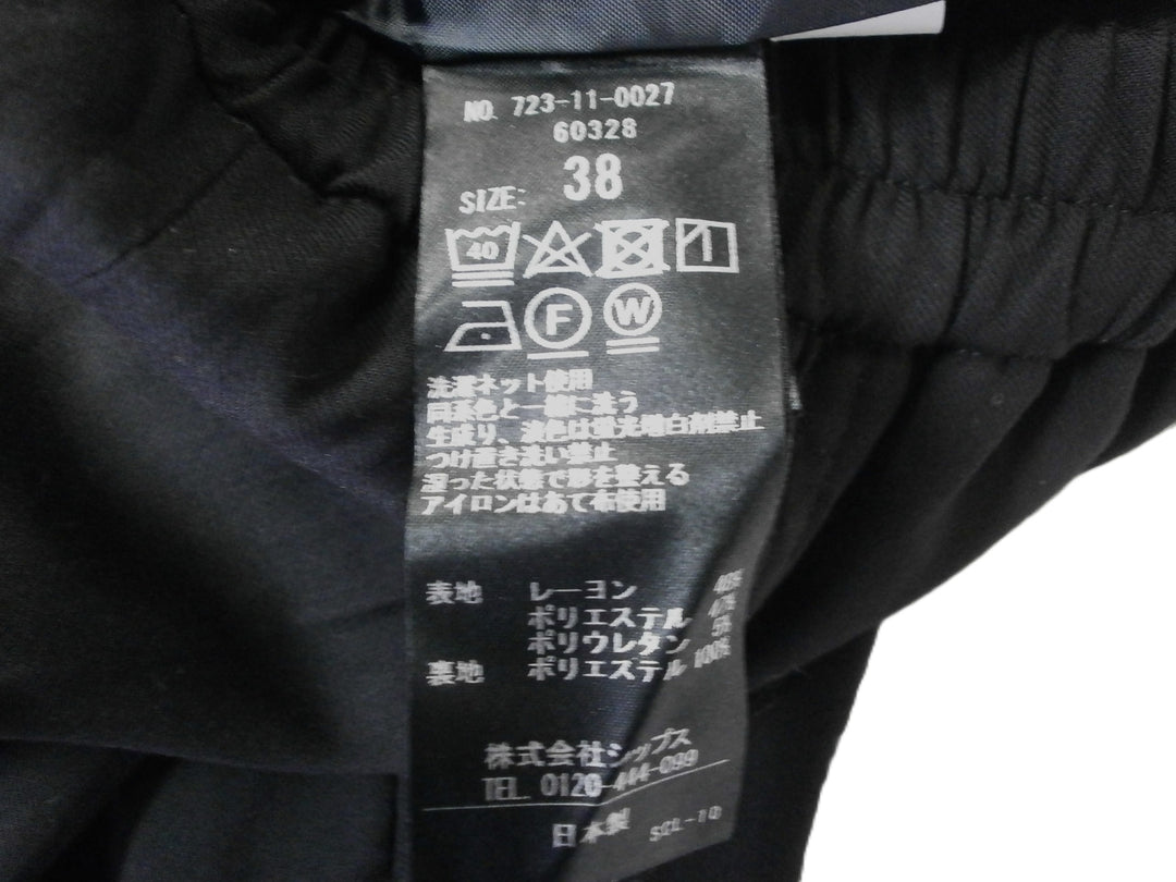 【激安古着】 SHIPS　その他パンツ　パンツ