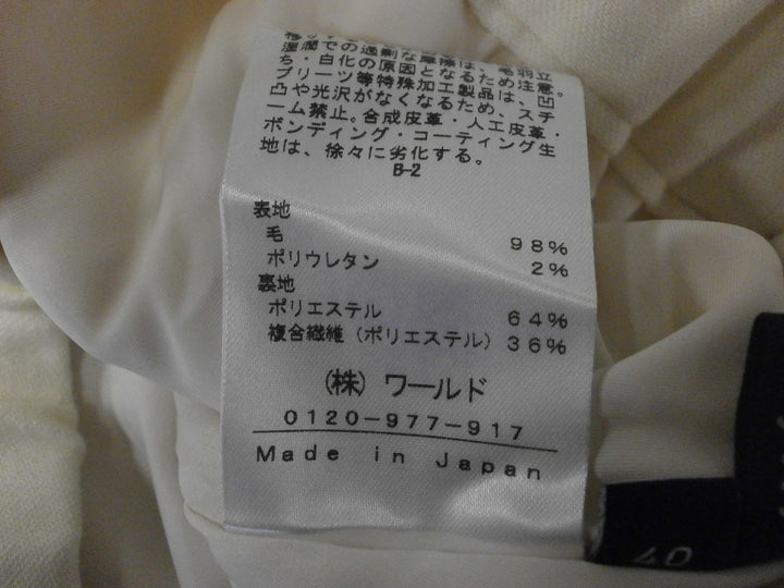 【激安古着】 INDIVI　スラックス　パンツ