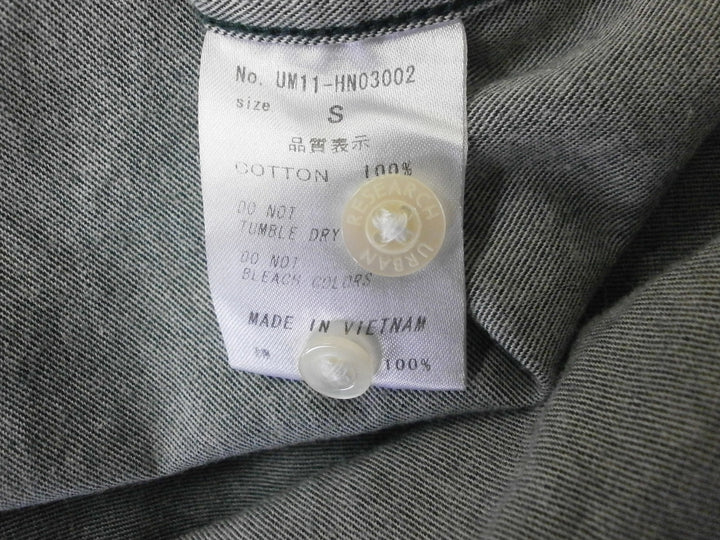 【激安古着】 URBAN RESEARCH DOORS　長袖シャツ　トップス