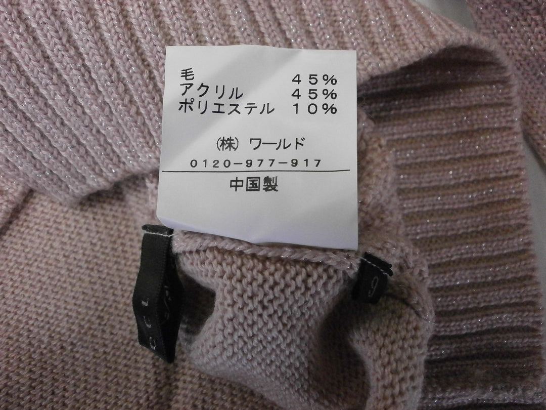 【激安古着】 Reflect　ニットorセーター　トップス