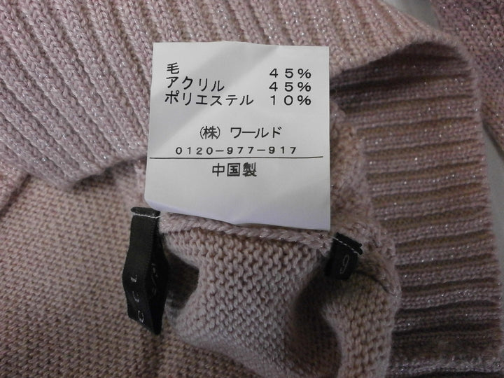 【激安古着】 Reflect　ニットorセーター　トップス