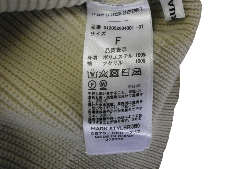 【激安古着】 MURUA　ニットorセーター　トップス