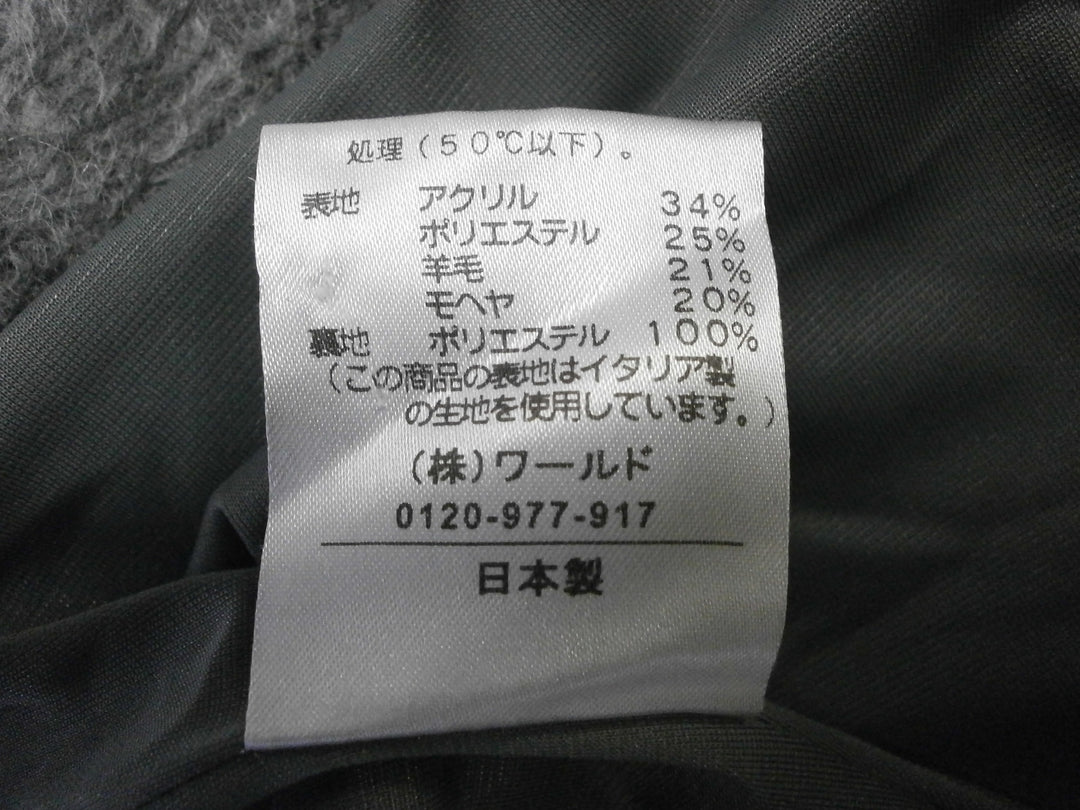 【激安古着】 esche　ニットorセーター　アウター