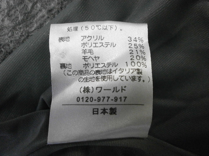 【激安古着】 esche　ニットorセーター　アウター