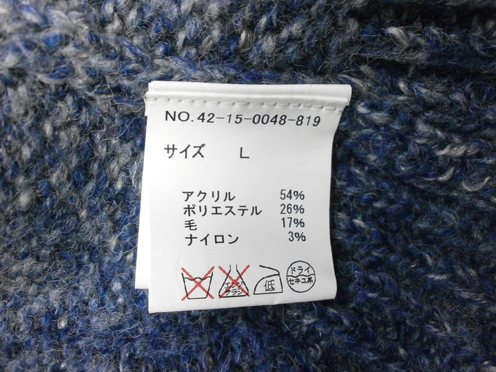 【激安古着】 BEAMS　ニットorセーター　アウター