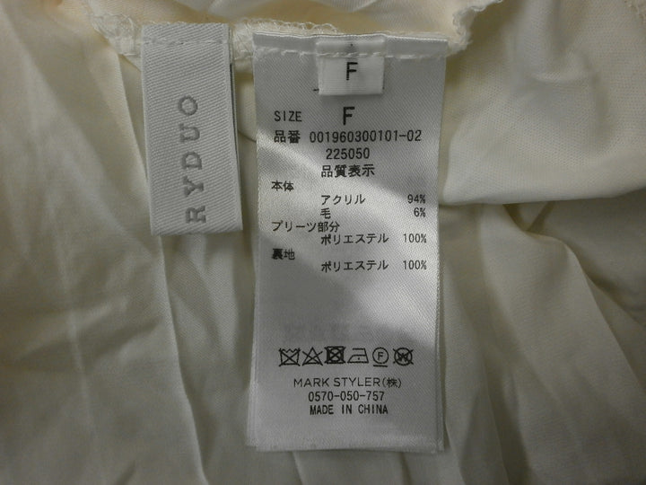 【激安古着】 MERCURYDUO　ワンピース　ワンピース or ドレス