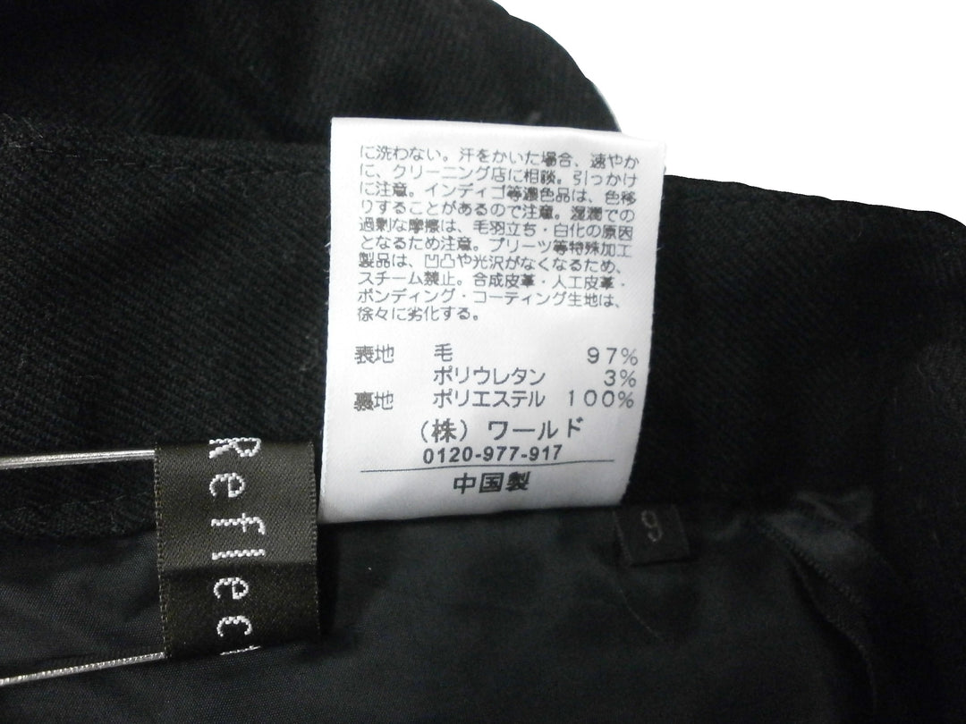 【激安古着】 Reflect　その他パンツ　パンツ