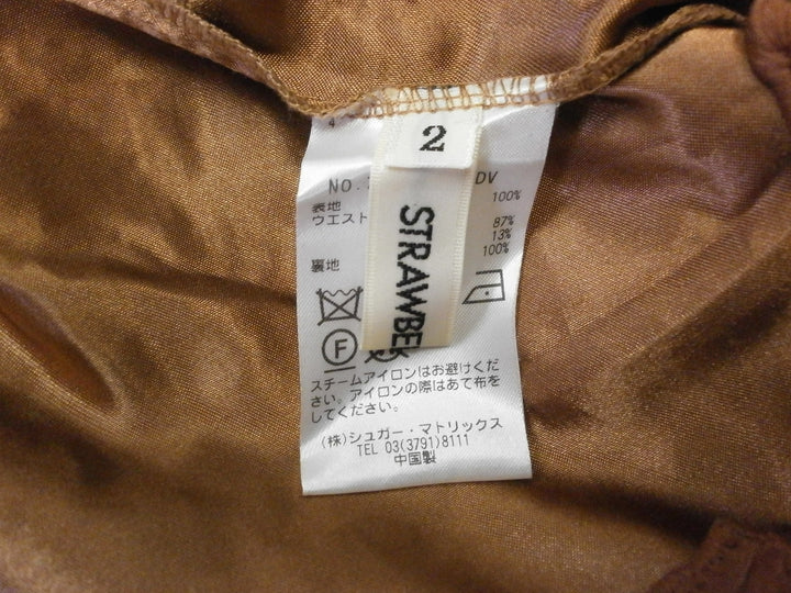 【激安古着】 STRAWBERRY-FIELDS　ミディアム丈　スカート