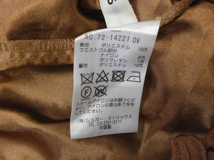 【激安古着】 STRAWBERRY-FIELDS　ミディアム丈　スカート