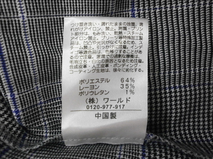 【激安古着】 Reflect　シャツワンピース　ワンピース or ドレス