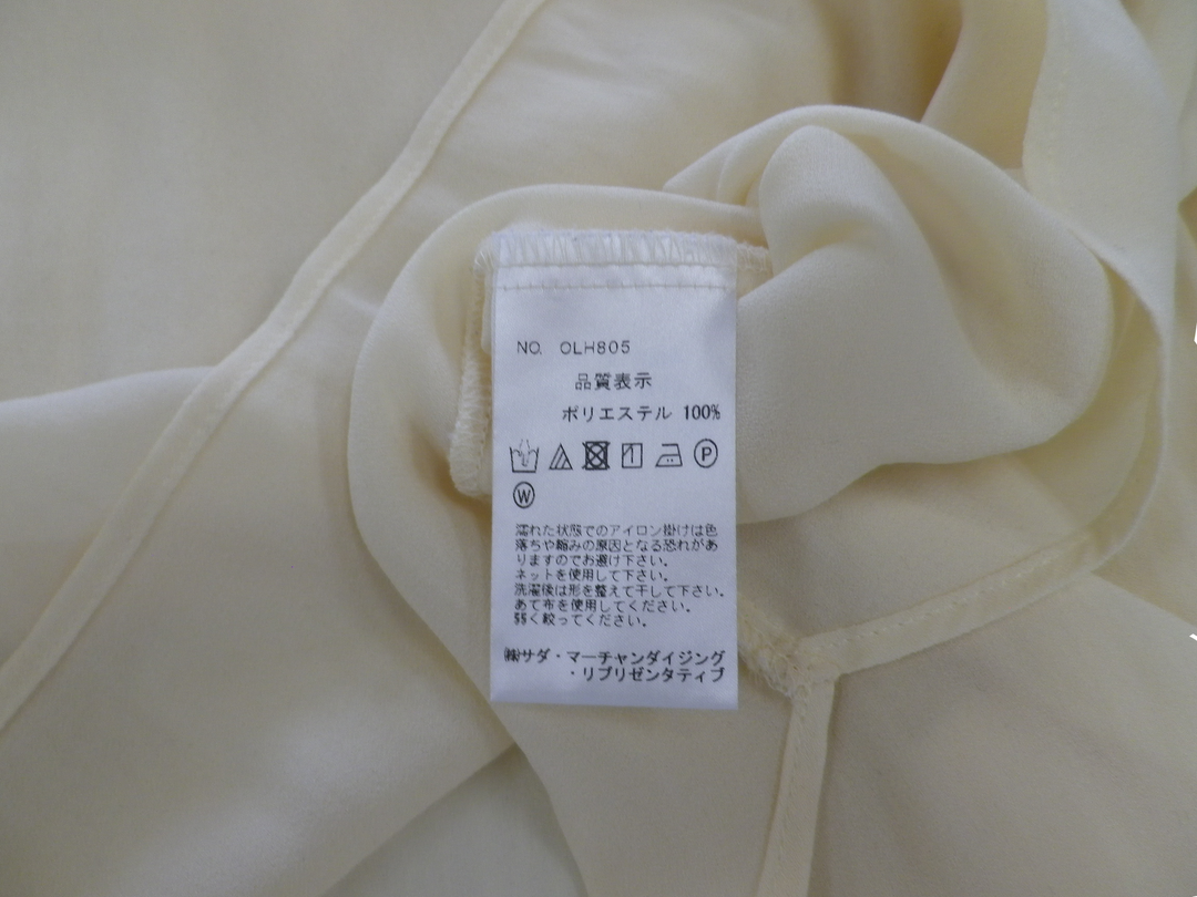 【激安古着】 Mekers Shirt　長袖シャツ　トップス