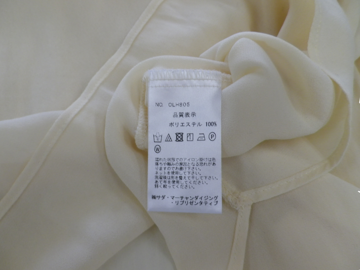【激安古着】 Mekers Shirt　長袖シャツ　トップス