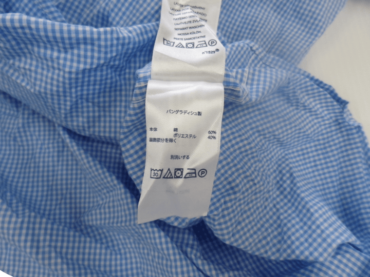 【激安古着】 CHAPS　長袖シャツ　トップス