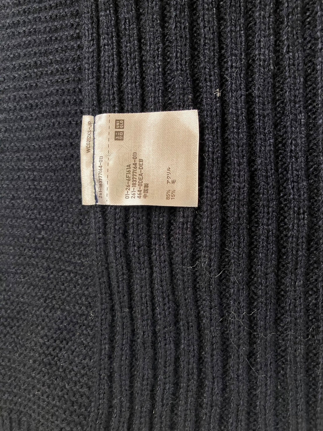 UNIQLO ユニクロ　その他 ファッション小物　ファッション小物