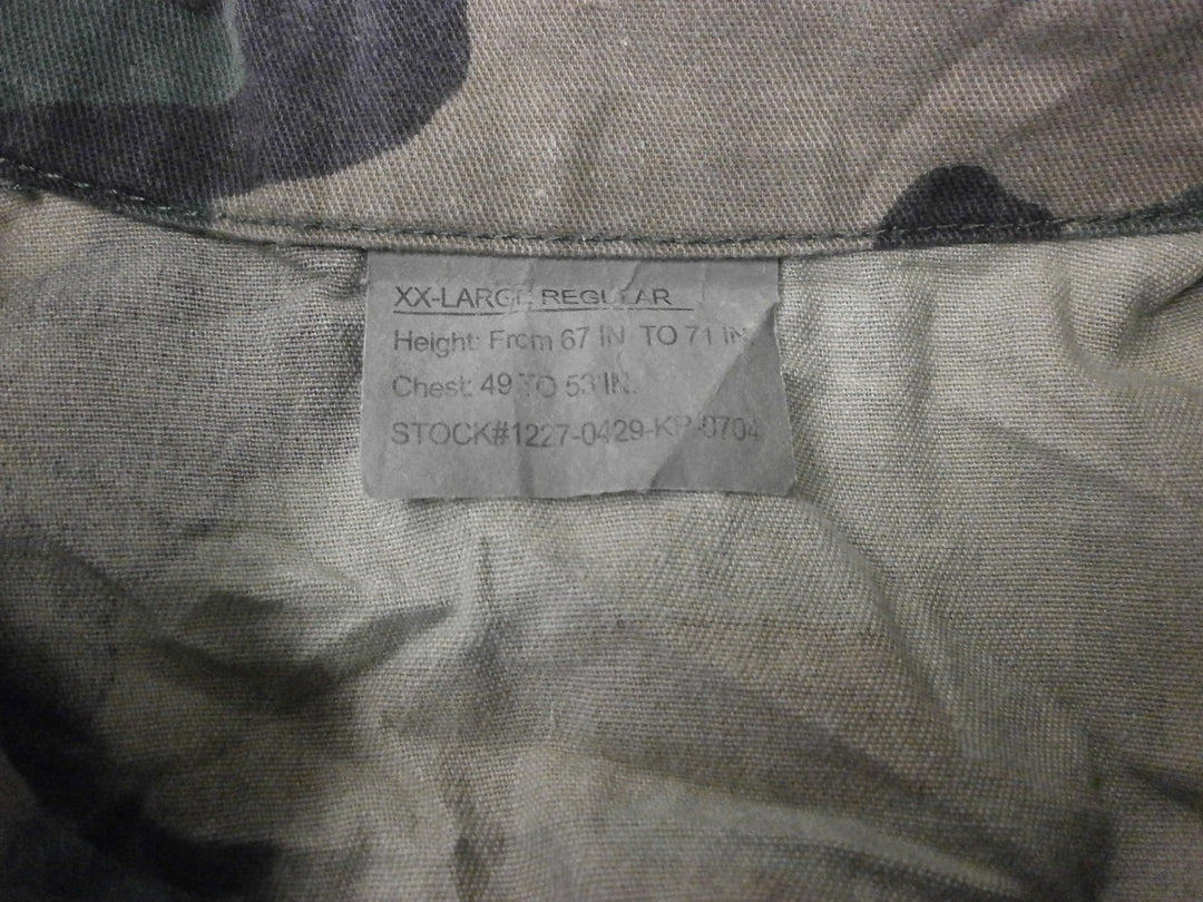 【激安古着】 ブランド名不明　長袖シャツ　トップス