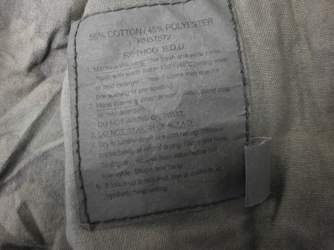 【激安古着】 ブランド名不明　長袖シャツ　トップス