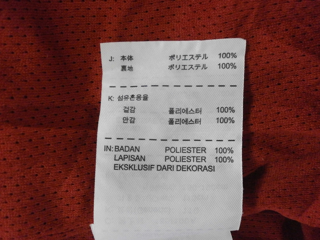 【激安古着】 NIKE　ナイロンジャケット　アウター