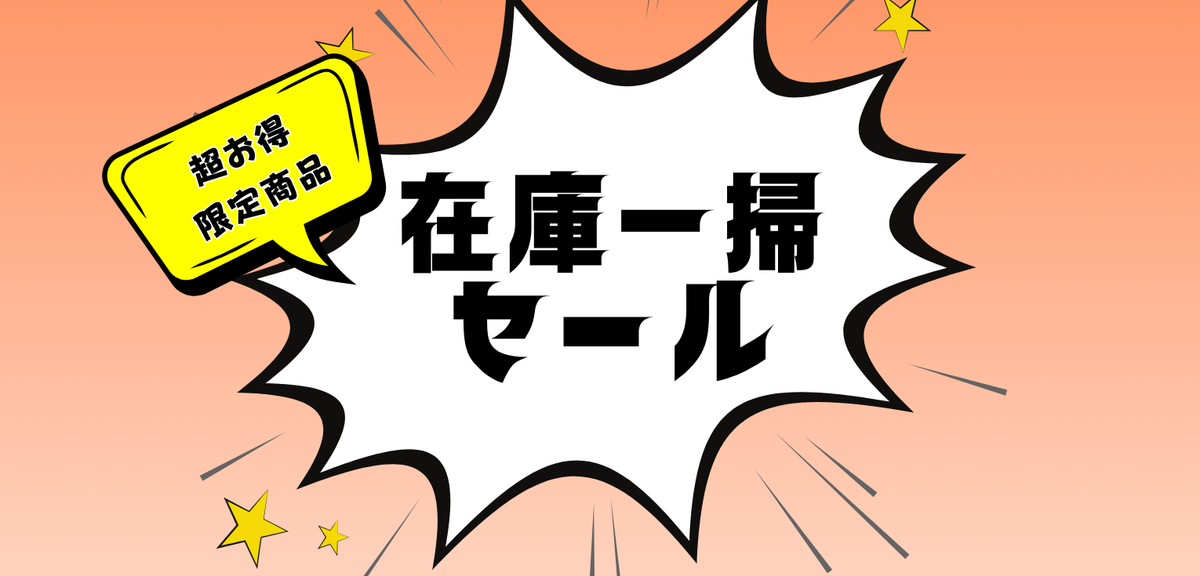 slideshow